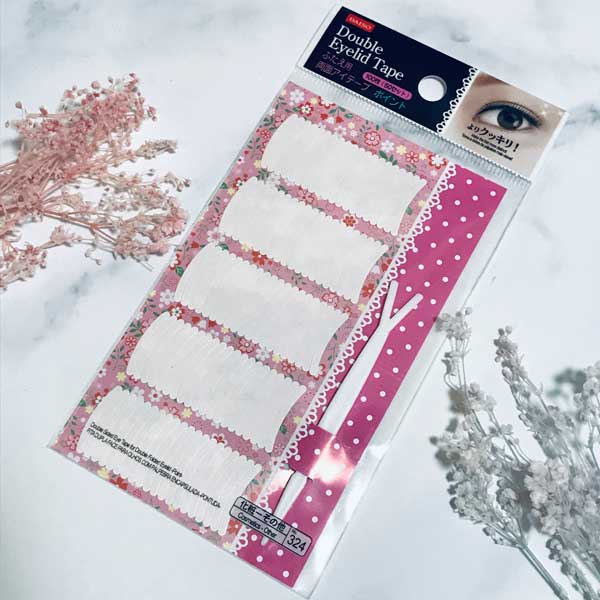 全種類試してみた 100均のアイテープおすすめランキング6選 コスパが良いからクセ付けや寝るときもおすすめ 二重のトリセツ